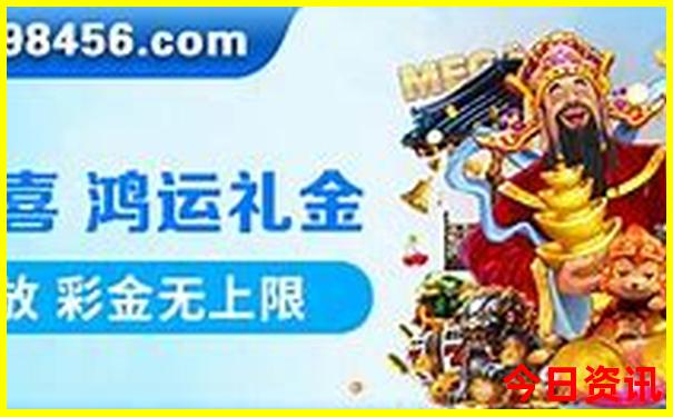 全国红色旅游经典景区名录